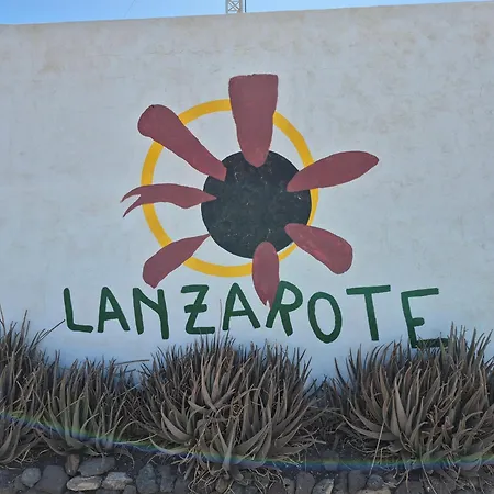 Lejlighed Meria 2 Playa Blanca (Lanzarote)